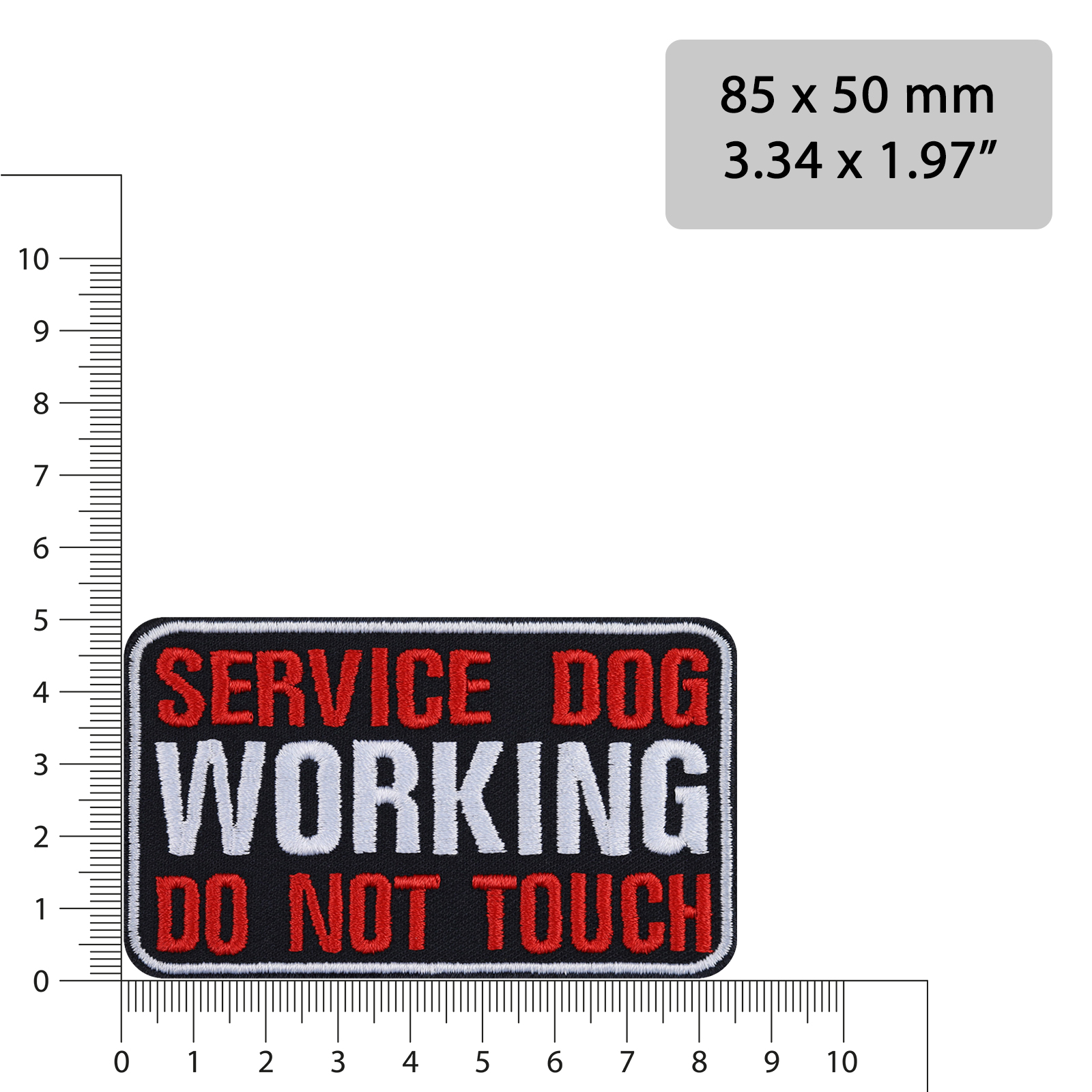 Service dog working - Do not touch - Patch