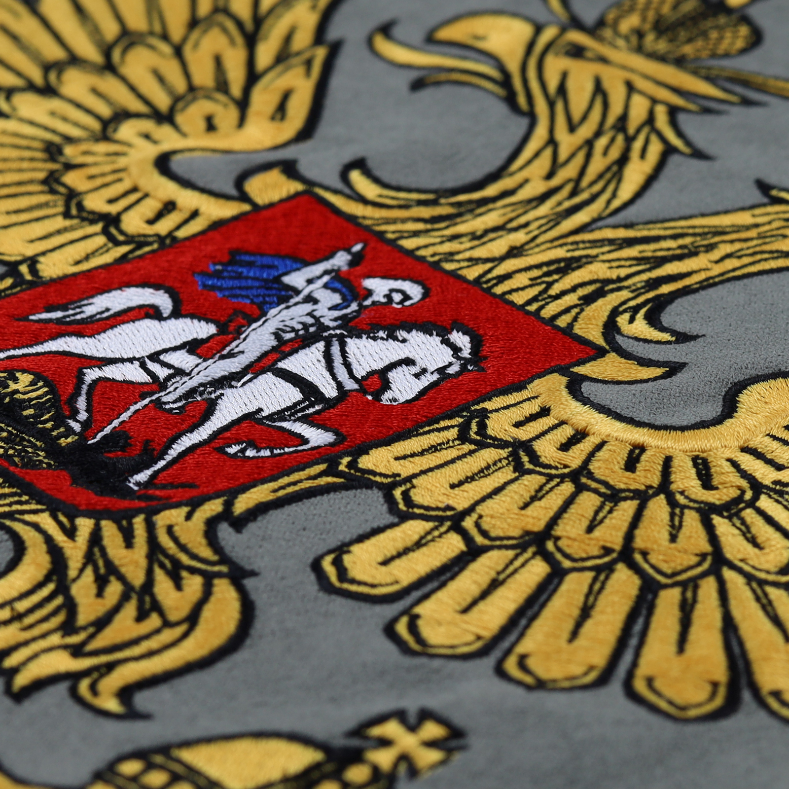 Russisches Wappen