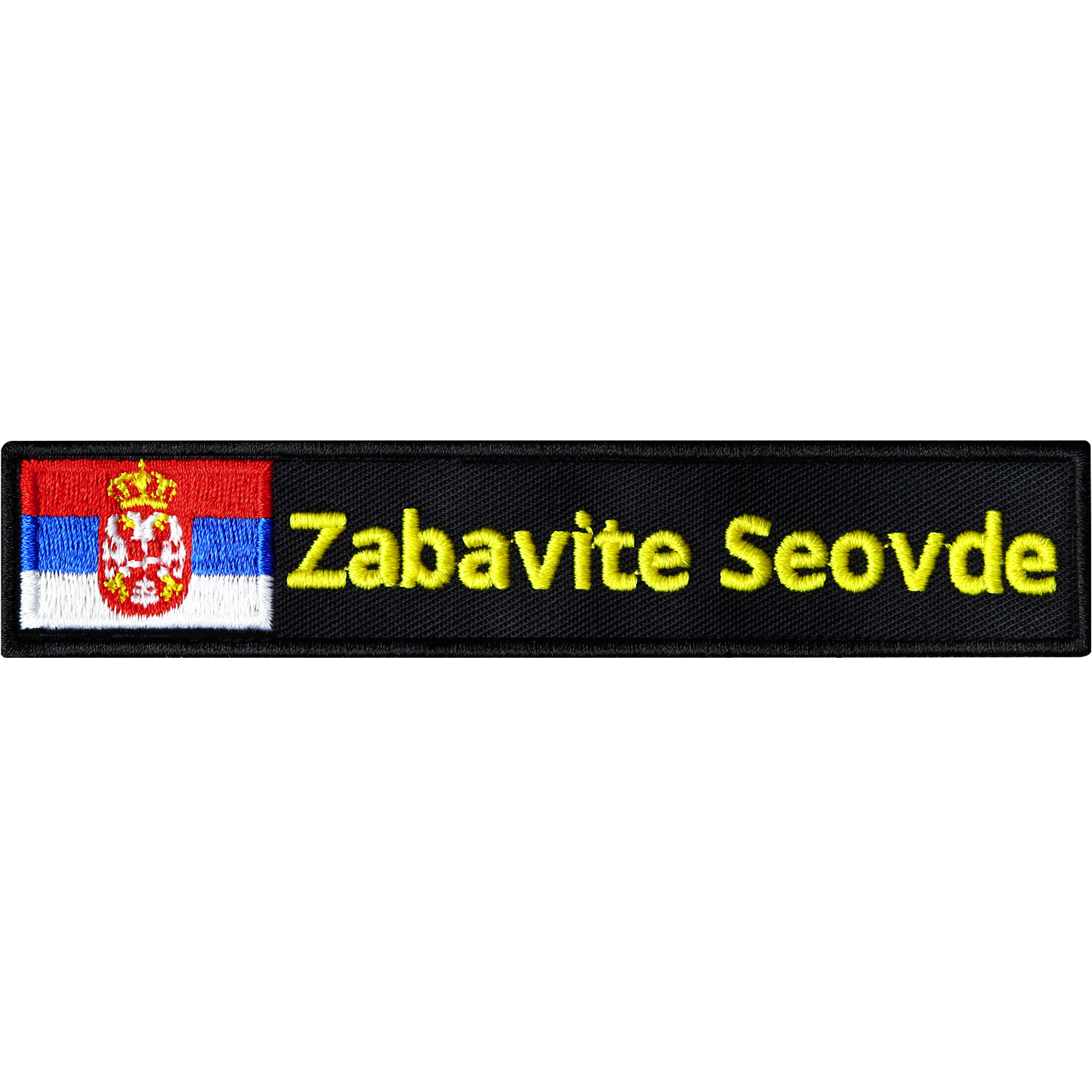 Serbien Personalisiert - Patch