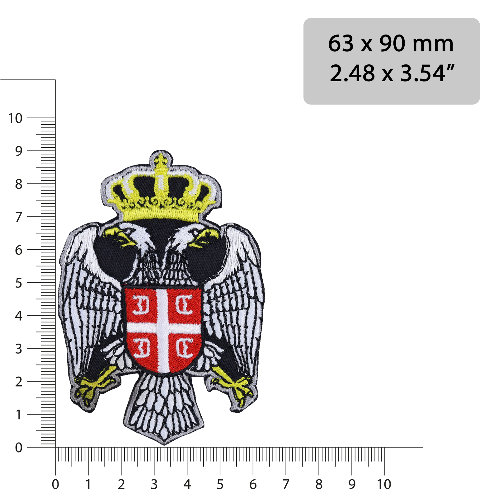 Wappen Serbien - Patch